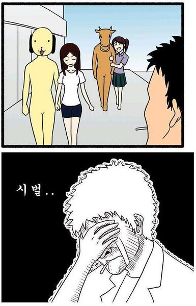 파일:디시인.jpg