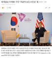 2026년 1월 5일 (월) 19:19 판의 섬네일
