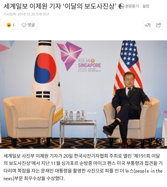 파일:문쿨쿨.png