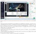2026년 1월 5일 (월) 19:08 판의 섬네일