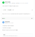 2026년 1월 5일 (월) 19:19 판의 섬네일