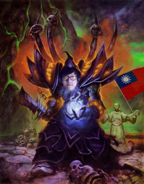 파일:암흑왕대하스.png