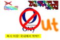 2026년 1월 5일 (월) 19:20 판의 섬네일