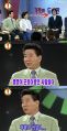 2026년 1월 5일 (월) 19:19 판의 섬네일