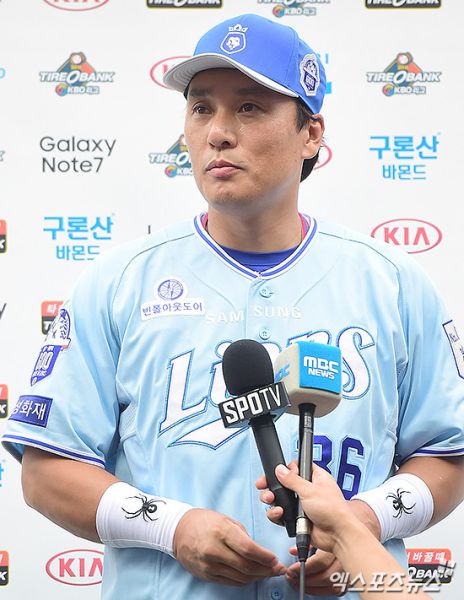 파일:이승엽600.jpeg