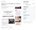 2026년 1월 5일 (월) 19:21 판의 섬네일