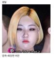 2026년 1월 5일 (월) 19:21 판의 섬네일