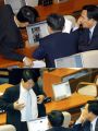 2026년 1월 5일 (월) 19:21 판의 섬네일