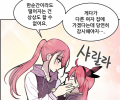 2026년 1월 5일 (월) 19:16 판의 섬네일