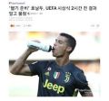 2026년 1월 5일 (월) 19:22 판의 섬네일
