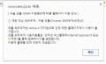 2026년 1월 5일 (월) 19:15 판의 섬네일