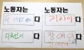 2026년 1월 5일 (월) 19:18 판의 섬네일