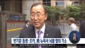 2026년 1월 5일 (월) 19:20 판의 섬네일