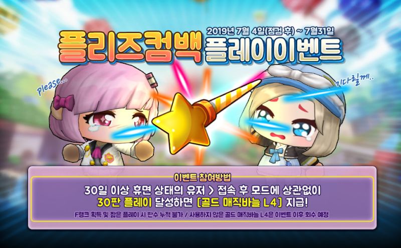 파일:버망겜.jpg