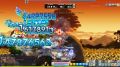 2026년 1월 5일 (월) 19:16 판의 섬네일