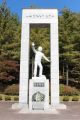 2026년 1월 5일 (월) 19:10 판의 섬네일