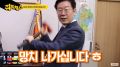 2026년 1월 5일 (월) 19:24 판의 섬네일