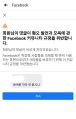 2026년 1월 5일 (월) 19:13 판의 섬네일