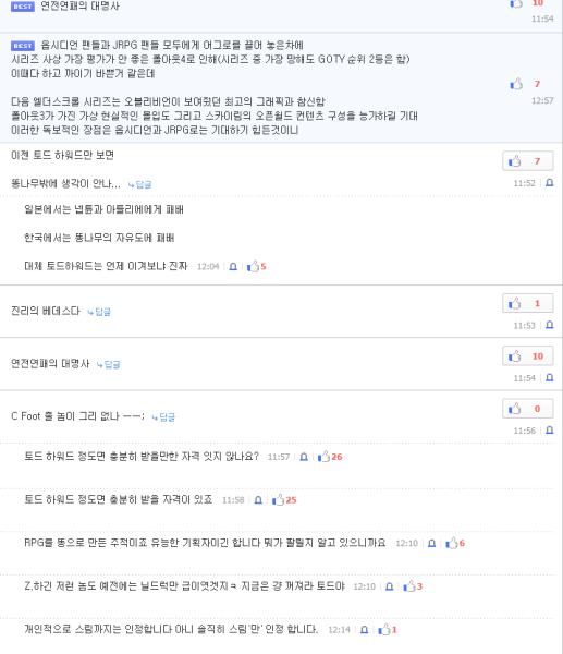 파일:캡1111aaa처.PNG