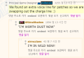 2026년 1월 5일 (월) 19:18 판의 섬네일