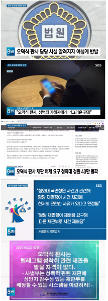 파일:페미민국.png