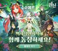 2026년 1월 5일 (월) 19:57 판의 섬네일