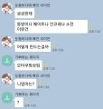 니엄마는?