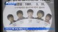 2026년 1월 5일 (월) 19:11 판의 섬네일