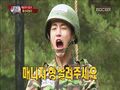 2026년 1월 5일 (월) 19:22 판의 섬네일