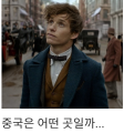 2026년 1월 5일 (월) 19:09 판의 섬네일