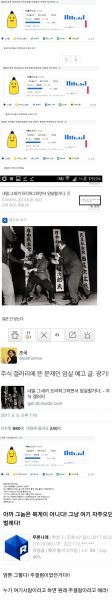 파일:근근웹어쌔신.jpeg