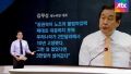 2026년 1월 5일 (월) 19:22 판의 섬네일
