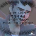 2026년 1월 5일 (월) 19:08 판의 섬네일