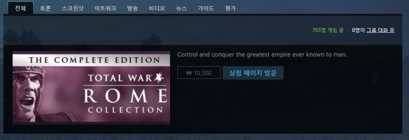 파일:롬토멀티32.jpg