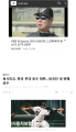 2026년 1월 5일 (월) 19:22 판의 섬네일