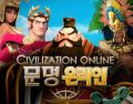 2026년 1월 5일 (월) 19:15 판의 섬네일