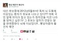 2026년 1월 5일 (월) 19:13 판의 섬네일