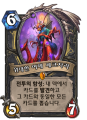 2026년 1월 5일 (월) 19:23 판의 섬네일
