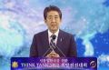 2026년 1월 5일 (월) 19:17 판의 섬네일