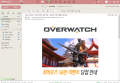 2026년 1월 5일 (월) 19:13 판의 섬네일