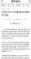 2026년 1월 5일 (월) 19:23 판의 섬네일