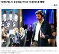 2026년 1월 5일 (월) 19:19 판의 섬네일
