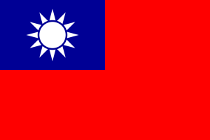 중화민국 국기.png