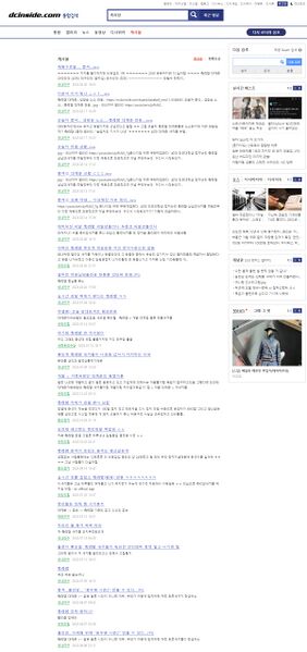 파일:축리앙.jpg
