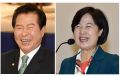 2026년 1월 5일 (월) 19:15 판의 섬네일