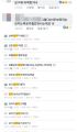 2026년 1월 5일 (월) 19:08 판의 섬네일