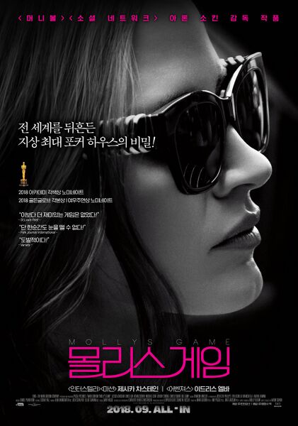 파일:3952fc65c986406eb7d84639ea8f3784.jpg