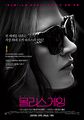 2026년 1월 5일 (월) 19:09 판의 섬네일