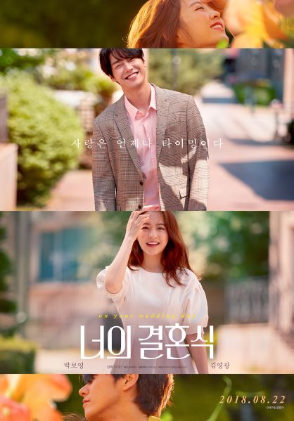 파일:Db385188166e4cc6b8d786c9c9490082.jpg