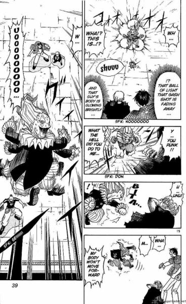 파일:Zatch bell 20 15.jpg